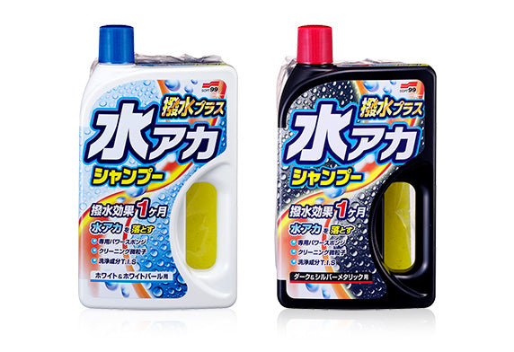 Soft99 撥水型洗車液 洗車蠟水 潑水效果 驅水 光亮效果