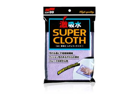  Soft99 激吸水纖維毛巾 (500X300mm) 抹車布 清潔車身 擋風玻璃 車窗 內籠 汽車用品 洗車用品工具