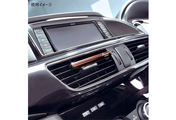 Carmate 冷氣空調出風口 洗車汽車用品 天然汽車香薰 香水 香精 香味 車廂內龐 去除臭味