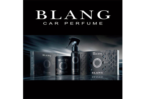 汽車車廂內龐除臭 香薰香水香精 長效耐久 香味 White Mush 白麝香味 john's blend