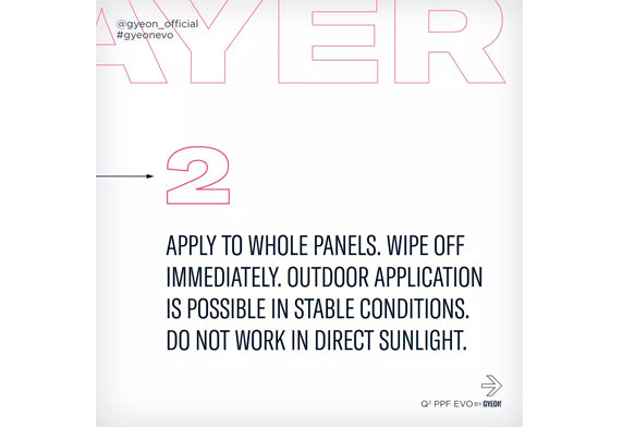 Project-Auto.com Gyeon Q² PPF EVO - PPF專用鍍膜 令PPF更易打理 洗車用品 香港 汽車車身專用 汽車鍍膜 跣水 潑水 抗水 驅水效果 汽車用品