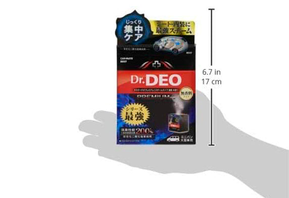 汽車除臭殺菌用品 去除味 洗車用品 Dr. Deo 車廂臭味 汽車內籠坐椅除臭 煙霧彈