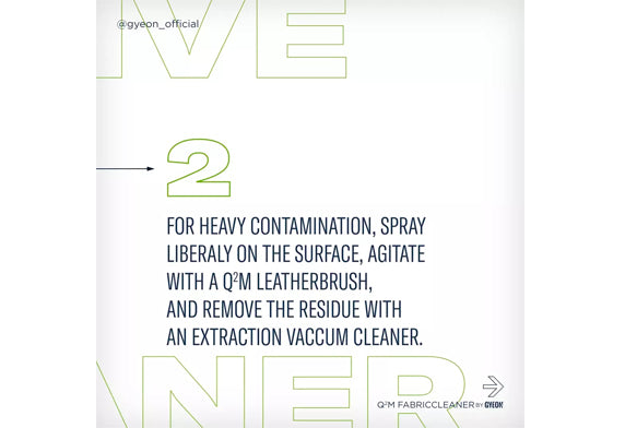 Gyeon 洗車用品 內籠清潔 皮革護理 麂皮專用清潔劑 汽車用品