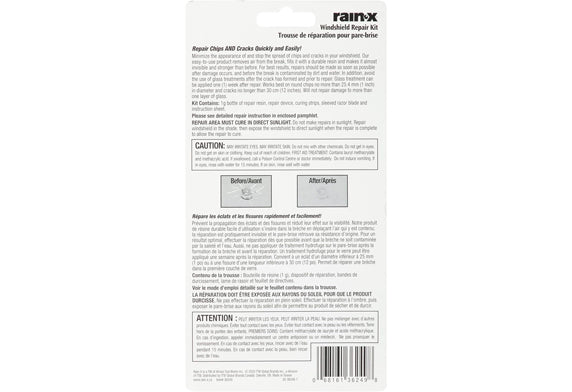 Rain-X 擋風玻璃修補修復 維修 損壞 破裂 汽車用品