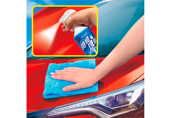 Prostaff 無水洗車液 洗車用品 汽車用品 Gyeon Ecowash