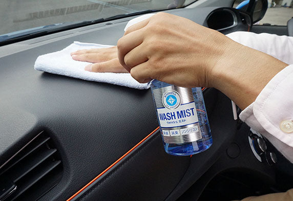 Soft99 寵物用車清潔 二手車清潔 中古車異味 除臭效果 持久清新 專業汽車護理 優質汽車用品 DIY汽車護理 自家護理 洗車後內裝清潔 車內大掃除 多功能清潔 車內裝潢 汽車精品 清潔護理用品 汽車保養品 烷基糖苷 界面活性劑 乙醇 消毒劑 除臭劑