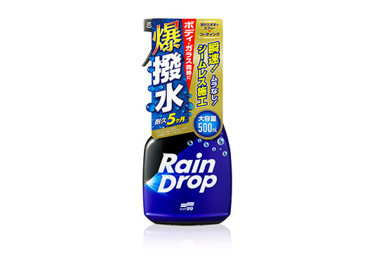 Soft99 雨敵 Rain Drop Trigger 撥水劑 車身鍍膜 玻璃鍍膜 撥水塗層 防水噴霧 車漆保護劑 驅水劑 車用鍍膜液