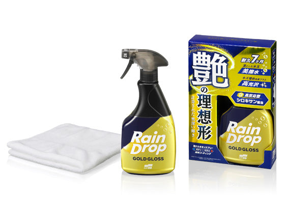極致撥水 超強撥水效果 車身保護7個月 玻璃撥水3個月 驚人水珠效果 超耐久鍍膜 長期保護車漆 強烈驅水 水珠彈起 防酸雨侵蝕