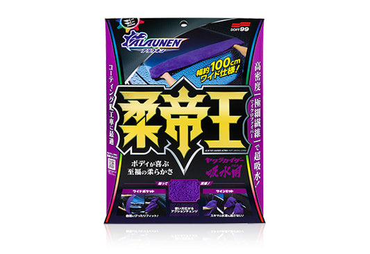 Soft99 洗車海棉 抹布 用品 工具 洗車水液 吸水布 汽車清潔