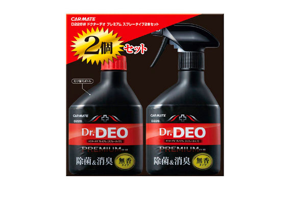 日本制造 Carmate Dr. Deo 洸車用品 汽車車廂內籠臭味去除劑 清除內籠氣味