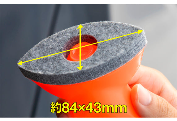 Soft99 moobi gyeon 日本製造 玻璃鍍膜 玻璃潑水 抗水 汽車玻璃跣水 洸車用品 汽車用品