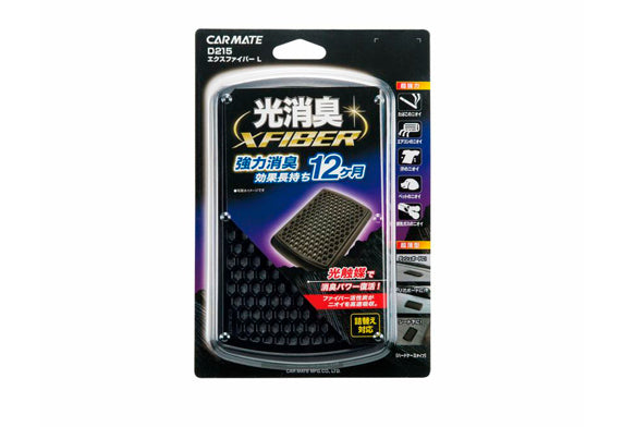 活性碳 吸臭 除臭 汽車車廂 內龐專用 洗車清潔用品 Carmate