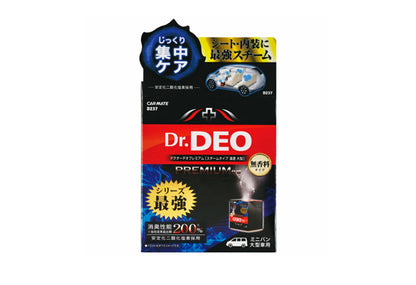 汽車除臭殺菌用品 去除味 洗車用品 Dr. Deo 車廂臭味 煙霧彈 汽車內籠坐椅除臭