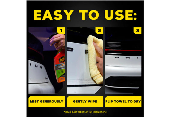 美光 Meguiar's 洗車用品 汽車美容 鍍膜 清洗車身 PPF專用