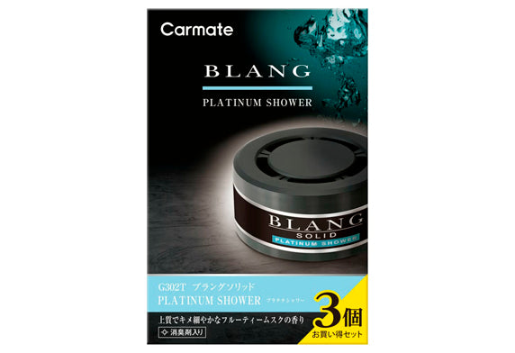 Platinum Shower 香味

鉑金淋浴香氣

白金雨絲香薰

果香麝香

清新果香調

紅蘋果前調

綠葉清香

百合花香

茉莉花香

仙客來花香

麝香基調

檀木後調

沐浴後香氣

乾淨肌膚香

細膩果香

清爽不甜膩

淡雅麝香

高級香水味

柔和果香

潔淨感香味