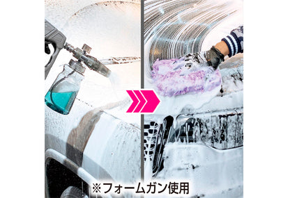 Prostaff 中性洗車液 洗車水 汽車清潔 洗車用品 汽車用品 Gyeon 汽車鍍膜