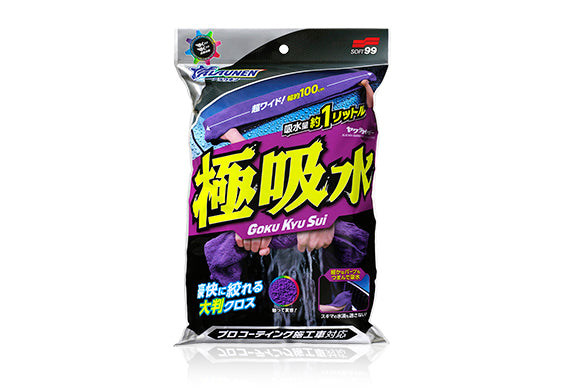 Soft99 洗車海棉 抹布 用品 工具 洗車水液 吸水布 汽車清潔