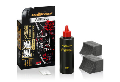 Soft99 車胎輪胎打蠟光亮清潔液清潔劑