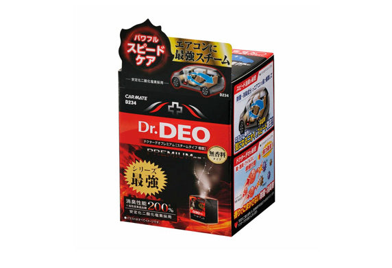 日本Carmate Dr. DEO汽車冷氣除菌煙霧彈D234，香港現貨發售。本品採用穩定化二氧化氯（ClO₂），消臭性能較基本款提升200%。煙霧彈式設計，蒸汽會隨著空調內循環風迅速滲透至冷氣風道內部，氧化分解異味分子、細菌與病毒。無香配方不以香味掩蓋異味，非常適合對氣味敏感的用家。操作簡單：啟動引擎、將冷氣調至內循環與最大風量、按下按鈕後等待約10分鐘，最後打開車窗通風換氣即可。香港雨季潮濕，冷氣系統易滋生黴菌產生異味，本品能有效應對。根據用戶評價，對煙味、寵物異味及冷氣霉味均有顯著消除效果。Project-Auto香港汽車用品網店，滿HK$168免運費。