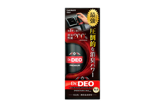 日本Carmate Dr. DEO汽車冷氣除臭殺菌消毒劑D221，香港現貨發售。本品採用穩定化二氧化氯（ClO₂）技術，消臭性能達200%，能氧化分解冷氣系統內的惡臭與細菌。長噴嘴設計可精準噴射至空調內部深處，噴射時間僅需1秒。無香配方不以香味掩蓋異味。香港夏季炎熱潮濕，冷氣系統易滋生黴菌產生異味，本品能有效應對。Project-Auto香港汽車用品網店，滿HK$168免運費。