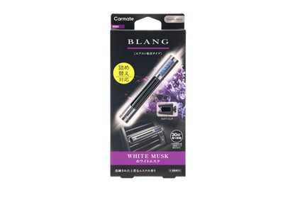 日本Carmate Blang Air Stick香薰，白麝香香水調營造高雅氛圍。含消臭成分，芳香與除臭雙效。鍍鉻棒狀不擋風，香港現貨供應。