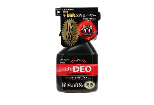 日本Carmate Dr. DEO汽車內籠消毒除臭劑D226，香港現貨發售。本品採用穩定化二氧化氯（ClO₂），能氧化分解車內異味、細菌與病毒，消臭性能達200%。無香料配方不以香味掩蓋異味。噴霧型設計可針對空間與布料製品（座椅、地毯）直接噴灑。三種噴射模式（廣範圍/狹窄/OFF）靈活使用，薄型瓶身可收納於門邊置物盒。建議使用量：中型車空間約5-6次。香港潮濕多雨，車廂易有霉味與異味，本品能有效應對。Project-Auto香港汽車用品網店，滿HK$168免運費。