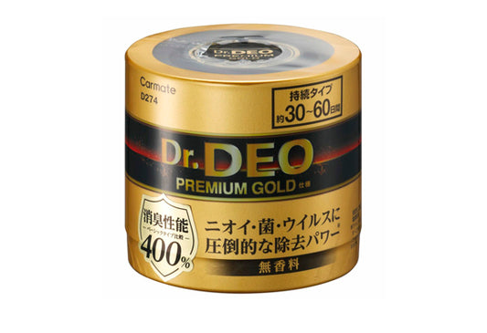 日本Carmate Dr. DEO強效400%汽車內籠除菌消臭劑D274，香港現貨發售。本品採用穩定化二氧化氯（ClO₂），能主動氧化分解車內異味分子、細菌與病毒，從根源淨化而非以香味掩蓋。消臭性能高達400%（與基本款相比）。專為飲料架設計的小巧尺寸（H58×W68×D68mm），不佔空間，重量僅158g。無香料配方，適合對氣味敏感的用家。效果持續約1個月（夏季）至2個月（冬季）。香港潮濕多雨，車廂易有霉味與細菌滋生，本品能有效應對。Project-Auto香港汽車用品網店，滿HK$168免運費。