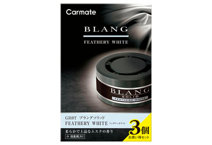 Carmate G310T白麝香固體香薰，3個裝靈活調整濃度。固體凝膠不傾倒，飲料架專用68mm設計。含消臭配方，約30天持久。Project-Auto提供滿額免運費服務。