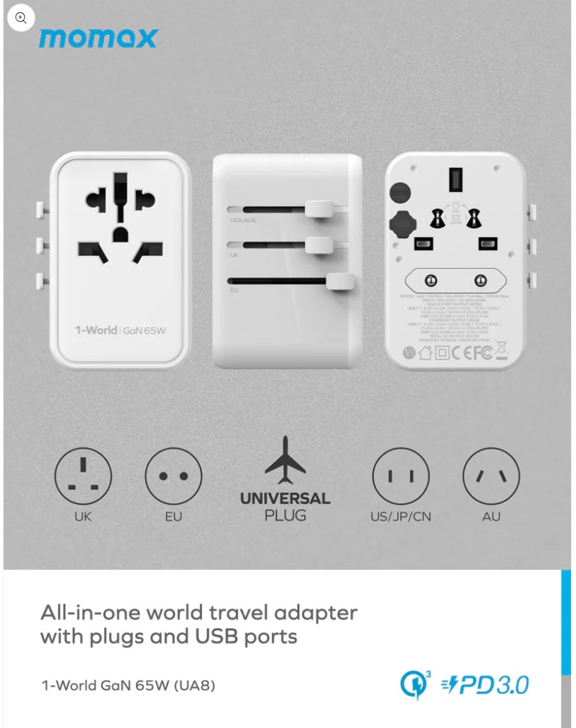MOMAX 旅行萬用轉換插蘇 USB USB-C 快速充電
