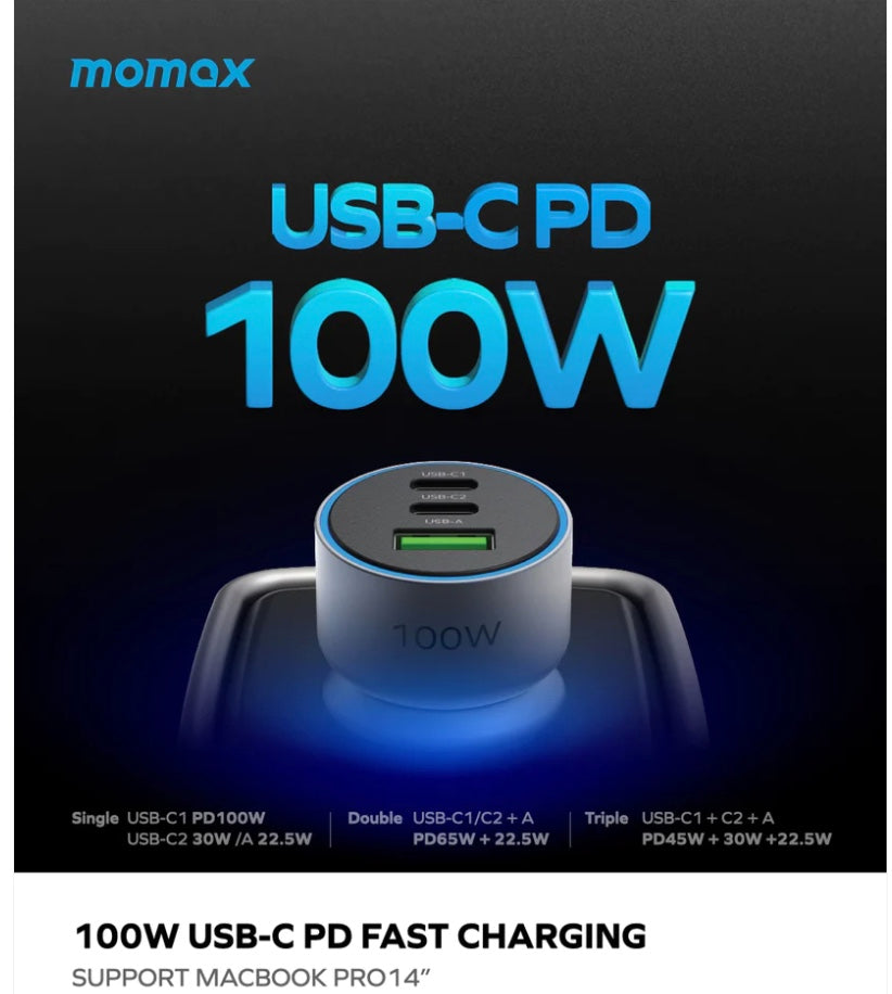 MOMAX 汽車點煙器分插 USB USB-C TYPE C 快速充電 差電 汽車用品