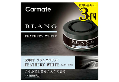 日本Carmate羽感白麝香車用香薰，3個裝經濟裝。固體凝膠安全不傾倒，附雙面膠可固定儀表板。羽感白麝香優雅香調，香港現貨供應。