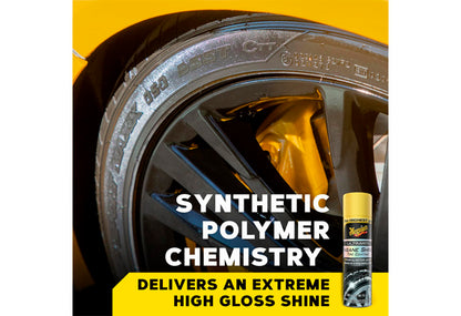 Meguiar's 美光 洗車用品 汽車車呔鍍膜劑 汽車用品  用家實證 專業汽車護理 優質汽車用品 汽車精品 汽車保養品 提升整體質感 愛車外觀升級 輪胎煥然一新 頂級光采 長效保護 耐候性 抗UV 不適用摩托車 不適用單車 避免接觸煞車碟 避免接觸車漆 通風處施工