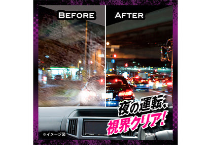 ProStaff A-75玻璃油膜去除劑，水滴形清潔墊深入角落，徹底清潔水垢與油膜。特殊研磨劑配方，輕鬆恢復玻璃清晰。100g，Project-Auto提供滿額免運費服務。