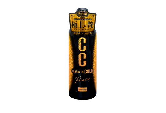 日本ProStaff CC Water Gold極上の艶高級鍍膜劑補充裝，香港現貨發售。本品為CC Water Gold系列高級型號，採用玻璃類奈米顆粒與高級光澤成分的W型雙重塗層效果，帶來令人震撼的深邃光澤與透明感。新配方添加耐久樹脂，增強與車身的附著力，形成堅固耐用的塗層。480ml大容量補充裝設計，適合已擁有CC Water Gold噴霧瓶的用戶進行經濟環保的補充。適用於車身、頭燈、輪圈、鍍鉻部件及車內儀表板。乾車施工：確保車身乾燥後均勻噴灑，用乾淨拋光布輕輕擦拭即可實現理想光澤。本品不含研磨劑，適用所有車色。香港潮濕多雨，本產品能有效維持車身光澤與撥水效果。Project-Auto香港汽車用品網店，滿HK$168免運費。