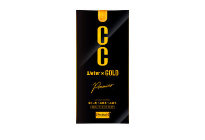 日本ProStaff CC Water Gold極上の艶高級鍍膜劑（標準裝），香港現貨發售。本品為CC Water Gold系列高級型號，採用玻璃類奈米顆粒與高級光澤成分的W型雙重塗層效果，帶來令人震撼的深邃光澤與透明感。新配方添加耐久樹脂，增強與車身的附著力，形成堅固耐用的塗層。160ml容量，約可使用於3至5台標準轎車。乾車施工：確保車身乾燥後均勻噴灑，用乾淨拋光布輕輕擦拭即可實現理想光澤。適用於車身、頭燈、輪圈、鍍鉻部件及車內儀表板。本品不含研磨劑，適用所有車色。香港潮濕多雨，本產品能有效維持車身光澤與撥水效果。另有480ml大容量補充裝可供選購，適合頻繁使用的車主與專業店家。Project-Auto香港汽車用品網店，滿HK$168免運費。