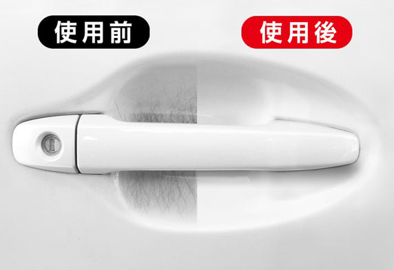 Prostaff三兄弟幼花痕去除劑，2微米研磨顆粒有效去除車身細紋與網紋。含光澤保護成分，修復同時恢復漆面光亮。100ml，Project-Auto香港汽車用品專門店，現貨極速出貨。