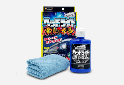 ProStaff車頭燈修復鍍膜，雙效配方去除泛黃暗沉。保護成分抗老化，維持清晰透亮。適用頭燈、尾燈及擋雨板。Project-Auto香港汽車用品專門店，現貨極速出貨。