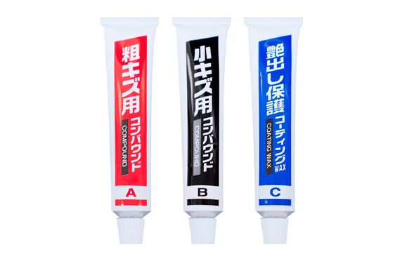 Prostaff三兄弟刮痕修復套裝，源自日本魁磨き塾研磨系統，專為去除車身刮痕與水垢設計。三階段研磨系統，從粗磨到細拋再至保護，簡單三步驟即可恢復車漆光澤。輕量版設計方便攜帶收納，適合香港車主隨時應對突發刮痕。Project-Auto提供滿額免運費服務，極速出貨。