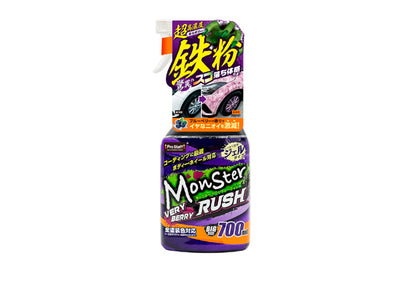 日本ProStaff怪物級別鐵粉清潔劑，香港現貨發售。本品採用超高濃度有效成分與凝膠配方，能緊密附著於車身與輪圈表面，將頑固鐵粉污染物變色為紫紅色，清潔進度一目瞭然。700ml大容量可供中型車約2輛使用。添加藍莓果香，顯著減少鐵粉清潔劑特有的異味，施工更舒適。適用於車漆、輪圈、金屬與塑料表面，對鍍膜車也安全。香港潮濕多雨，車身與輪圈極易附著鐵粉與剎車粉塵，本品能有效應對。Project-Auto香港汽車用品網店，滿HK$168免運費。