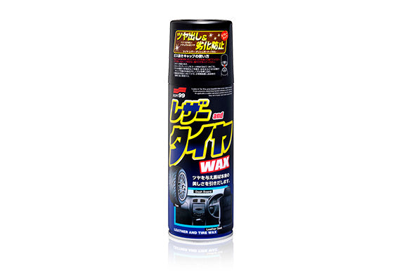Soft99 車胎及內籠多功能亮澤保護劑 防止劣化 防止灰塵附著 防污 防靜電 抗UV 抗紫外線 噴霧式 一噴即亮 免擦拭 快速施工 使用簡單 420ml 日本製 日本原裝 原裝正貨 汽車美容 汽車護理 車主必備 愛車護理 香港汽車用品 汽車用品推薦 香港網購 正貨保證 項目型號02001 矽樹脂成分 石油溶劑 不能用於真皮 不能用於塗裝面 不能用於玻璃