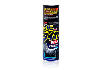 Soft99 車胎及內籠多功能亮澤保護劑 防止劣化 防止灰塵附著 防污 防靜電 抗UV 抗紫外線 噴霧式 一噴即亮 免擦拭 快速施工 使用簡單 420ml 日本製 日本原裝 原裝正貨 汽車美容 汽車護理 車主必備 愛車護理 香港汽車用品 汽車用品推薦 香港網購 正貨保證 項目型號02001 矽樹脂成分 石油溶劑 不能用於真皮 不能用於塗裝面 不能用於玻璃