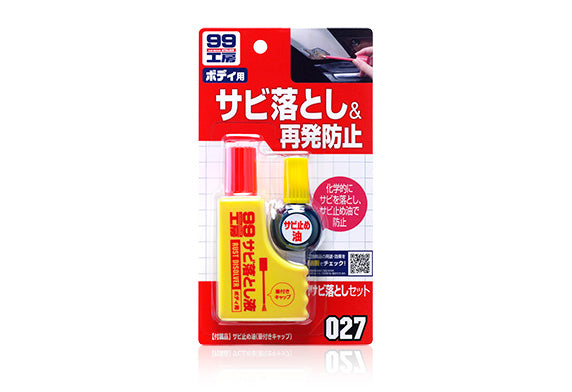 日本Soft99除鏽套裝，香港現貨發售。這款專業除鏽產品採用化學方式溶解鐵鏽，無需研磨即可輕鬆去除金屬表面的鏽斑。套裝內含85g除鏽液與14ml防鏽油，除鏽液含磷酸與非離子界面活性劑，能有效分解鐵鏽；除鏽後塗抹防鏽油，可在金屬基材表面形成保護膜，防止鏽蝕再次發生。筆蓋式刷頭設計便於精準塗抹，特別適合處理細小部位的鏽蝕，避免液體沾染非目標區域。使用時將除鏽液塗抹於鏽蝕部位，等待約5至10分鐘讓化學反應充分作用後，用乾布擦拭乾淨，再立即塗上防鏽油即可。適用於汽車車身金屬部件、電單車、單車、高爾夫球桿、釣魚用具、門窗鉸鏈及各類金屬工具。香港屬潮濕海洋氣候，金屬製品極易生鏽，本產品是車主與DIY愛好者必備的除鏽工具。Project-Auto香港汽車用品網店，滿HK$168免運費。