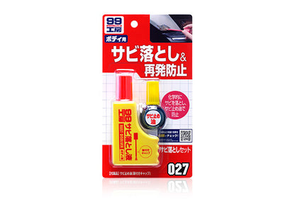 日本Soft99除鏽套裝，香港現貨發售。這款專業除鏽產品採用化學方式溶解鐵鏽，無需研磨即可輕鬆去除金屬表面的鏽斑。套裝內含85g除鏽液與14ml防鏽油，除鏽液含磷酸與非離子界面活性劑，能有效分解鐵鏽；除鏽後塗抹防鏽油，可在金屬基材表面形成保護膜，防止鏽蝕再次發生。筆蓋式刷頭設計便於精準塗抹，特別適合處理細小部位的鏽蝕，避免液體沾染非目標區域。使用時將除鏽液塗抹於鏽蝕部位，等待約5至10分鐘讓化學反應充分作用後，用乾布擦拭乾淨，再立即塗上防鏽油即可。適用於汽車車身金屬部件、電單車、單車、高爾夫球桿、釣魚用具、門窗鉸鏈及各類金屬工具。香港屬潮濕海洋氣候，金屬製品極易生鏽，本產品是車主與DIY愛好者必備的除鏽工具。Project-Auto香港汽車用品網店，滿HK$168免運費。