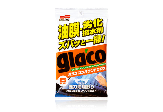 Soft99 Glaco 雨敵 玻璃研磨濕紙巾 研磨濕紙巾 除油膜濕巾 玻璃清潔濕巾 玻璃研磨布 玻璃拋光布 光學鏡片研磨粒子 光學研磨粒子 研磨劑配方 強力去除油膜 去除油膜 除油膜 清除油膜 去除舊鍍膜 去除老化撥水層 去除老化鍍膜 去除撥水劑 強力清潔 玻璃清潔 汽車玻璃清潔 擋風玻璃清潔 前擋玻璃 車窗玻璃 後擋玻璃 側窗玻璃 玻璃護理 玻璃保養 玻璃表面處理 前置清潔處理 撥水劑前置處理