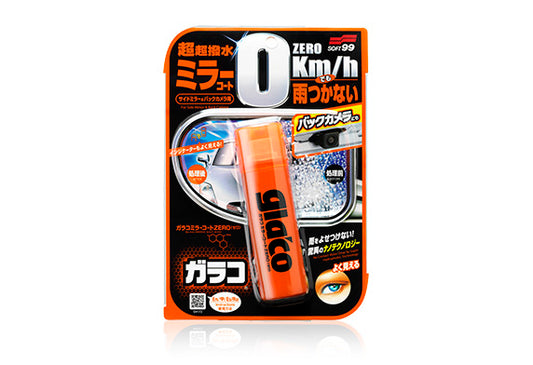 日本Soft99雨敵側鏡撥水劑Glaco Zero，香港現貨發售。本品採用革新的奈米機能性薄膜技術，在倒車鏡表面形成肉眼看不見的無數超細微均等平滑小突起，使水滴與鏡面接觸面積變得極其細小，即使是停車時或極細微的水滴也無法附著，實現完全驅水效果。獨家V.O.B接合劑配方，顯著增強持久效果。容量40ml。使用時以約15cm距離均勻噴射在已清潔乾燥的側鏡表面，乾燥過程中鏡面會暫時發白，待完全乾燥後即變透明。注意：施工後切勿用手指觸碰或毛巾擦拭，以免破壞表面膜層。適用於玻璃製後視鏡及倒車攝影鏡頭。根據日本Amazon超過10萬則評價，好評率高達92%。Project-Auto香港汽車用品網店，滿HK$168免運費。