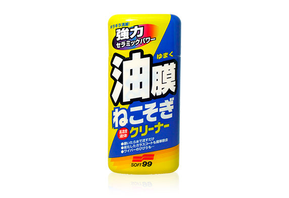 玻璃研磨鍍膜 油膜去除撥水劑 去油膜推薦 Soft99油膜去除劑評價 玻璃油膜清潔劑推薦 擋風玻璃去油膜 汽車玻璃研磨劑 不傷玻璃 不刮玻璃 不傷雨刷 不含矽 溫和不傷玻璃 適用擋風玻璃 適用兩側車窗 適用後視鏡 適用車外玻璃 不適用車內玻璃 不適用塑膠玻璃 不適用樹脂玻璃 不適用防眩光玻璃 不適用特殊塗層玻璃 玻璃油膜問題 玻璃模糊不清 夜晚眩光 光線散射 玻璃不親水 撥水效果衰退 油膜洗不掉 擋風玻璃白霧 玻璃水漬清除