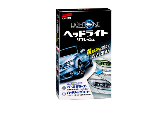 日本Soft99汽車燈罩修復套裝，香港現貨發售。內含深層清潔劑50ml與高級堅固鍍膜劑8ml，專門修復頭燈、指揮燈、尾燈等透明樹脂配件的泛黃、白化與霧化問題。兩步驟簡單施工：先以去漬劑去除老化層，再塗抹鍍膜劑形成保護，持久透明亮澤達6個月。附專用海綿與纖維毛巾，DIY簡易操作。Project-Auto香港汽車用品網店，滿HK$168免運費。