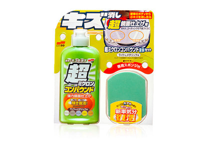 日本Soft99超微米粒子研磨劑，有效去除車身蜘蛛網紋與刮痕。超精密研磨粒子配合硅素油，打磨後恢復打蠟般光澤。附專用海綿，適合DIY使用。Project-Auto香港滿額免運費。