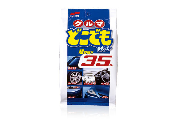 Soft99 多功能清潔濕巾 車內清潔濕巾 汽車內裝清潔 儀表板清潔 方向盤清潔 座椅清潔 車內除菌 車內消臭 除菌消臭濕巾 抗菌濕巾 防霉濕巾 車內灰塵清潔 手印清潔 油污清潔 香煙焦油清除 不織布濕巾 網狀濕巾 強力吸著 大容量濕巾 35片裝 抽取式濕巾 免水清潔 即抽即用 車內常備 車廂清潔 汽車內裝護理 汽車美容