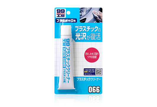 日本Soft99塑膠製品亮澤劑，香港現貨發售。本品為多功能塑膠護理產品，能有效去除塑膠製品表面的細小傷痕及頑固污漬，恢復原有亮麗光澤。配方兼具防靜電效果，能防止灰塵及污垢附著，持久保持表面潔淨。適用於汽車塑膠部件及生活用塑膠製品，是車主與家居護理的實用選擇。使用簡單：以潔淨乾毛巾沾取少量產品，輕輕擦拭污濁部位，待2至3分鐘後以乾毛巾拋光即可。香港潮濕多塵，塑膠件易泛白老化，本品能有效應對。Project-Auto香港汽車用品網店，滿HK$168免運費。